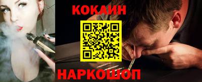 СК Партизанск