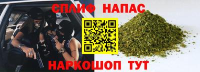 ешки Первоуральск