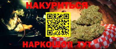 ешки Первоуральск