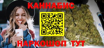 мескалин Пенза