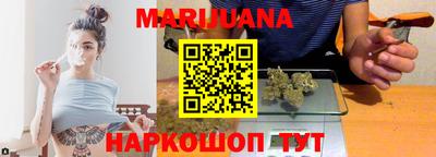 мескалин Пенза