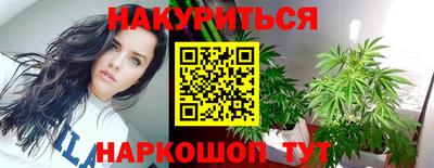 ешки Первоуральск