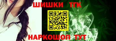 СК Партизанск