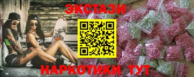 СК Партизанск