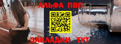 ешки Первоуральск