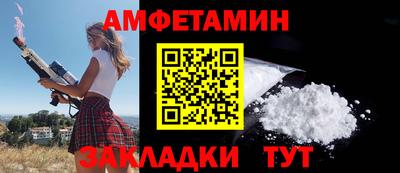ешки Первоуральск