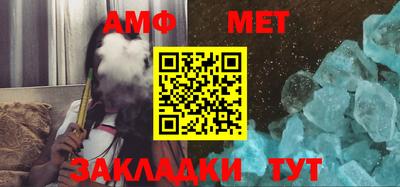 ешки Первоуральск