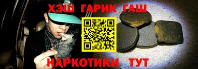 мескалин Пенза