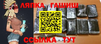 СК Партизанск