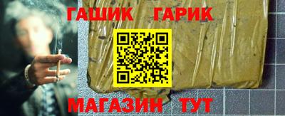 мескалин Пенза