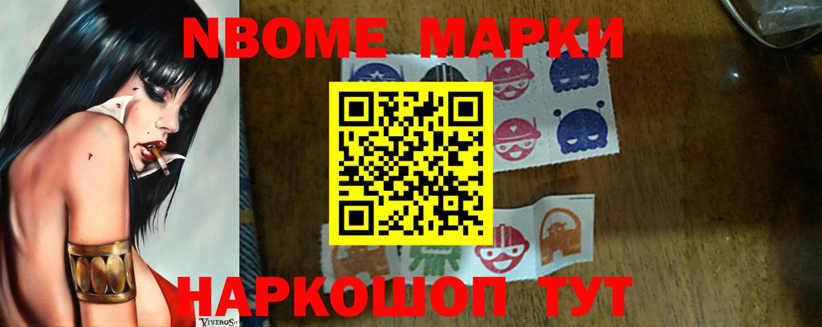 Лсд 25 экстази ecstasy  ЛСД экстази кислота  Рассказово  МЕГА онион  Вход с VPN  LSD-25 экстази 